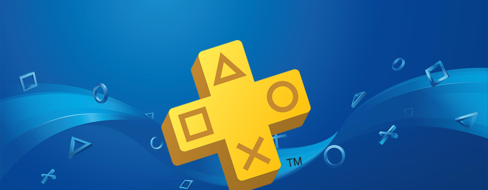 Главу PlayStation обвинили во лжи регуляторам Европейского союза