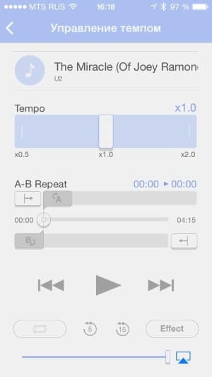 Программное обеспечение колонки Pioneer FreeMe XW-LF1