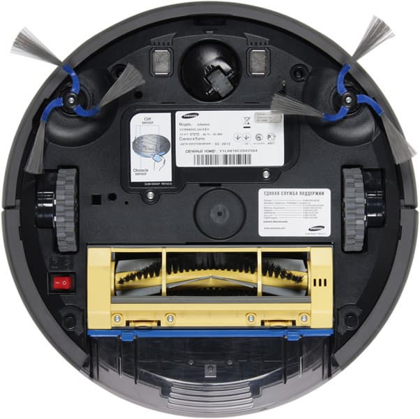 Робот-пылесос Samsung Navibot Silencio SR8895, вид снизу