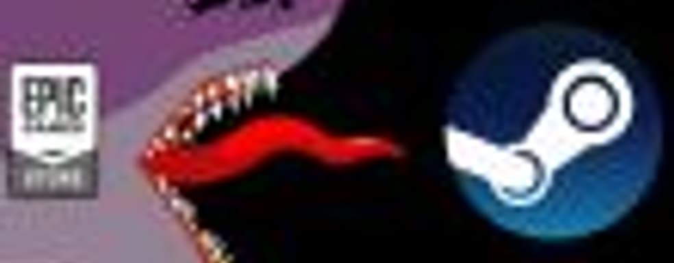 [Мнение] - Epic Games Store спас игровую индустрию!