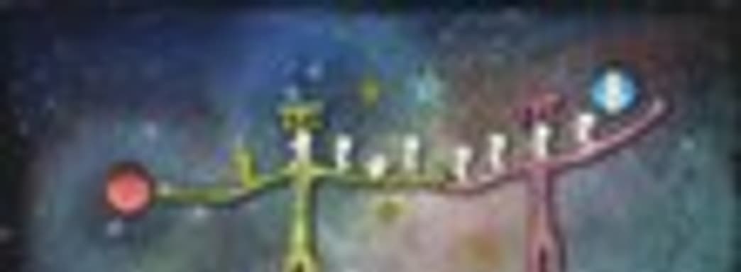 Leedmees для Kinect