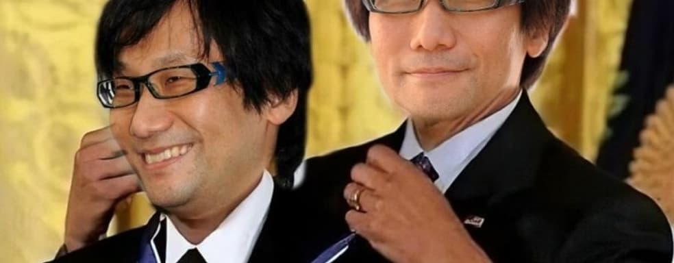 Хидео Кодзима создал новый трейлер и похвалил свои старые ролики, а игроки высмеяли разработчика