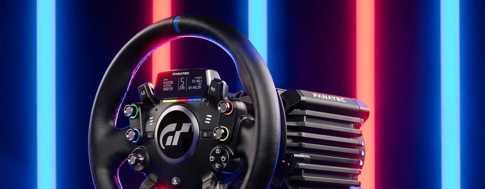 Производитель игровых рулей Fanatec находится в процедуре банкротства