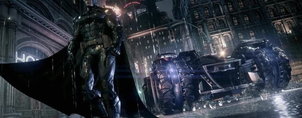 Rocksteady Studios is working on a new Batman game and Sony is trying to make it their exclusive — rumor