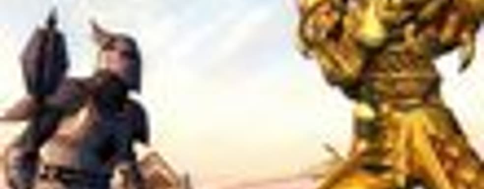 Bethesda не планирует выпуск The Elder Scrolls V