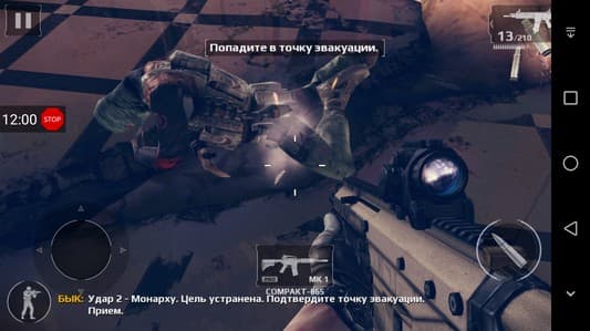 смартфон Leagoo Shark 1