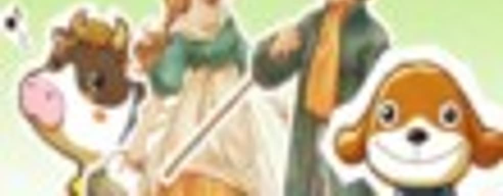 Story of Seasons для 3DS в продаже