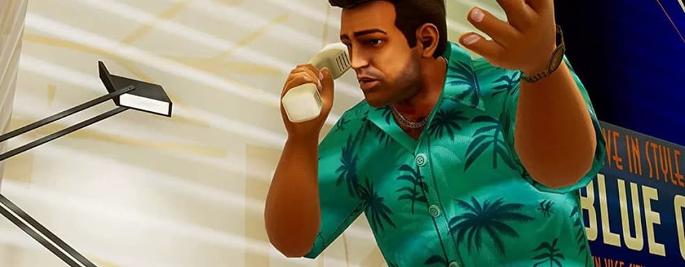 Все полимеры потрачены. Обзор GTA Vice City The Definitive Edition