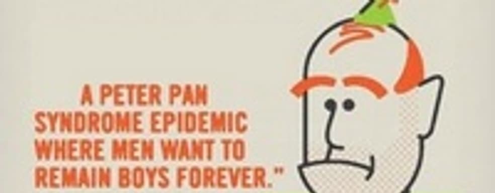 David Cage: индустрия страдает от синдрома Питера Пэна