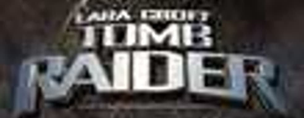 Tomb Raider Trilogy в марте