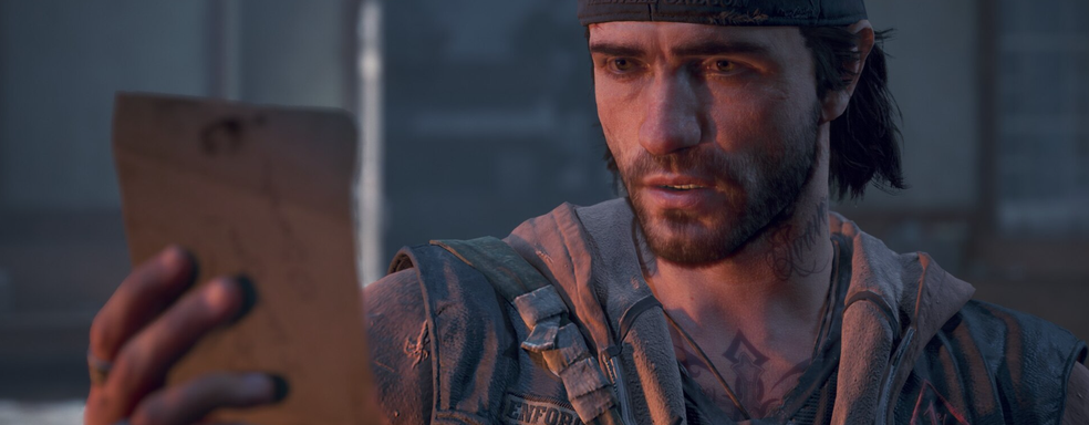 Sony анонсировала сентябрьскую State of Play