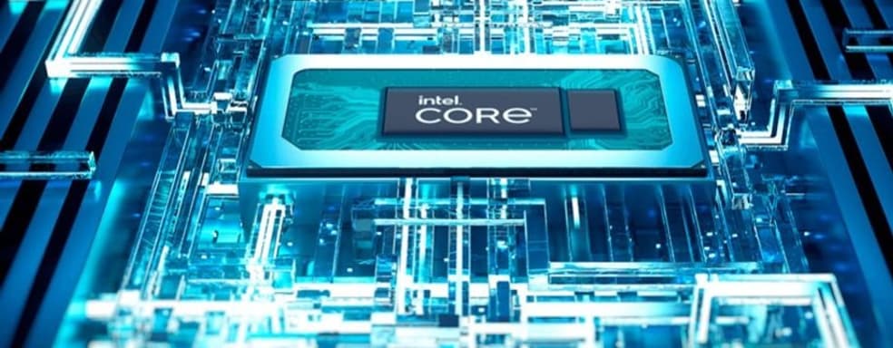 Слух: новые процессоры Intel появятся в октябре