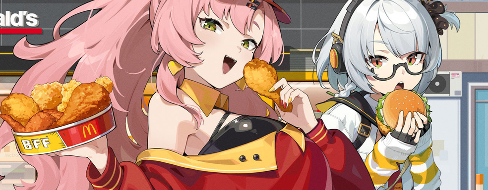 Zenless Zone Zero получила коллаб с McDonald's. Энби вручили бургер, а у Николь и Нэкоматы новые образы