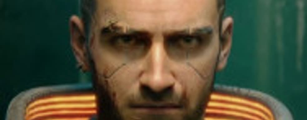 Аналитики: несмотря на перенос, Cyberpunk 2077 ждут очень высокие продажи