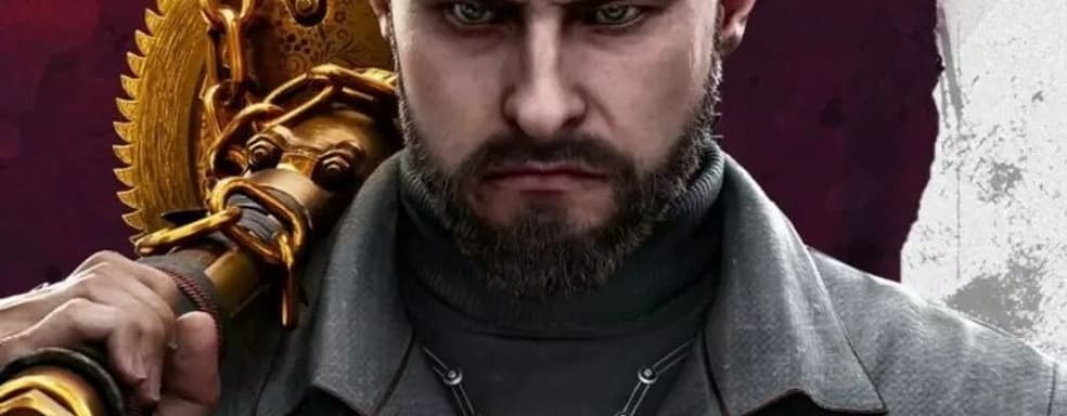 Atomic Heart создавалась в разных странах. Студия переехала из России много лет назад