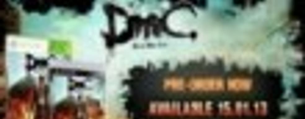 Дневники разработчиков DmC: Devil May Cry