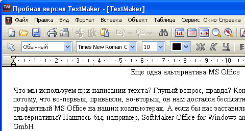 Удобные и красивые кнопочки
