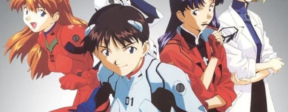 Анонсирована трилогия игр по Evangelion с элементами расширенной реальности