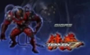 Gigas - новый персонаж Tekken 7