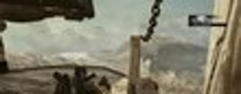 Добивания Gears of War 3