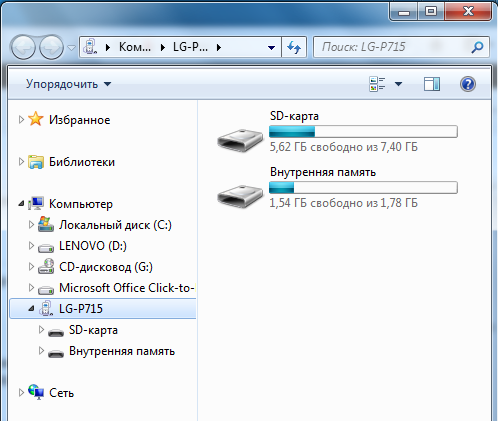 Обзор смартфона LG Optimus L7 II Dual