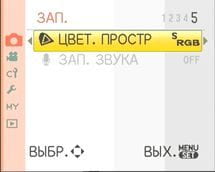 меню