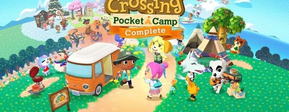 Animal Crossing: Pocket Camp выйдет в декабре