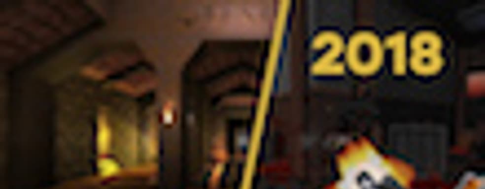 [СТРИМ] Лучший шутер 1996-го против лучшего шутера 2018-го! НАЧАЛО в 17:45