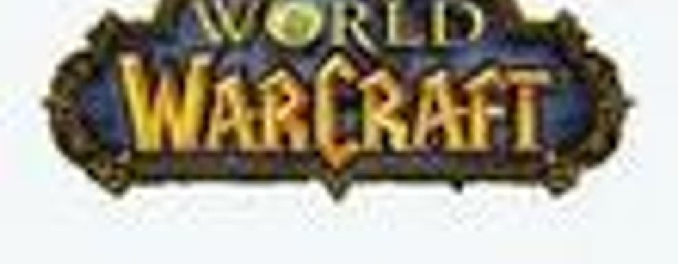 10 млн. игроков World of Warcraft и новое голосование