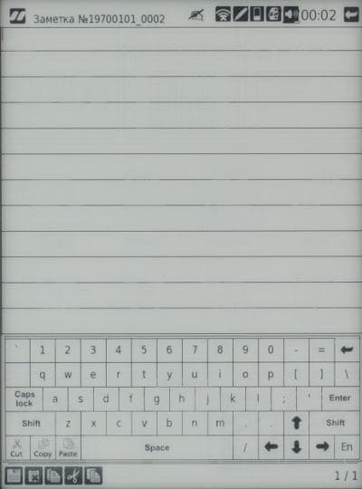 Электронная книга inch S6t, заметки