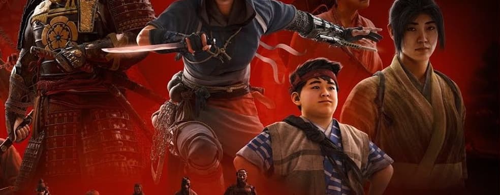 От GTX 1070 до RTX 4090. Названы системные требования Assassin's Creed Shadows