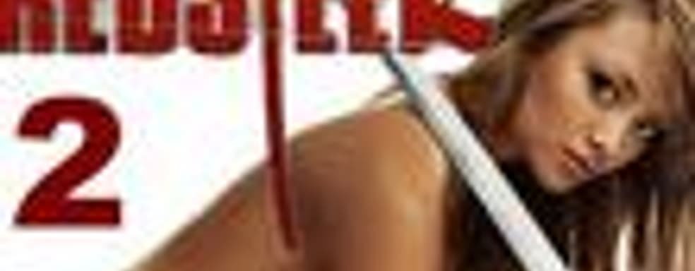 Red Steel 2 будет использовать Wii MotionPlus