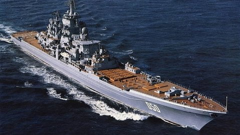 «Адмирал Нахимов»
