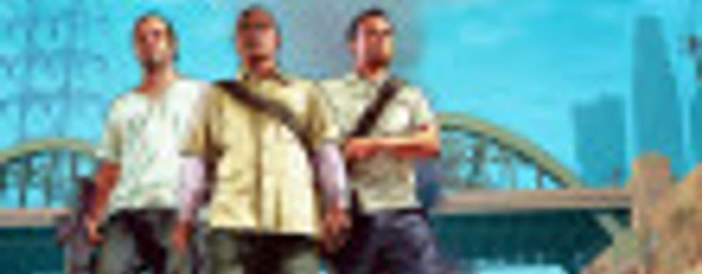 GTA V вновь покорила PSN. Sony назвала декабрьские хиты для PS4