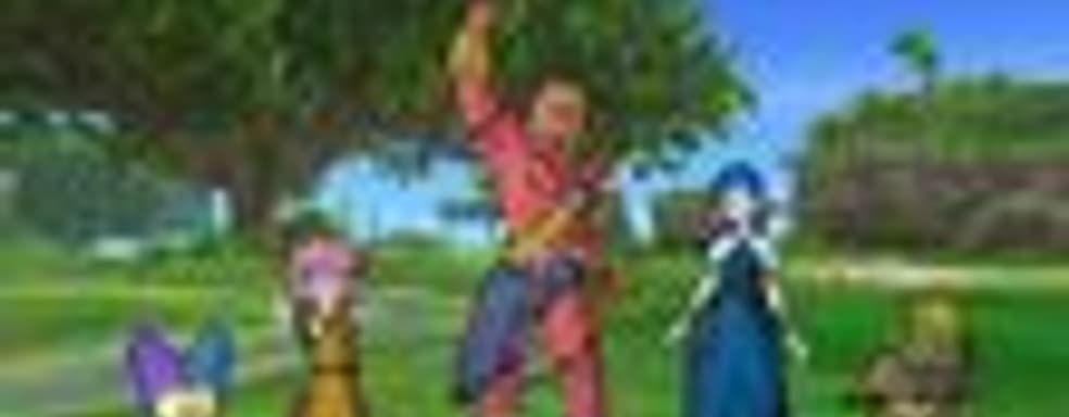 Бета-тест Dragon Quest X на подходе