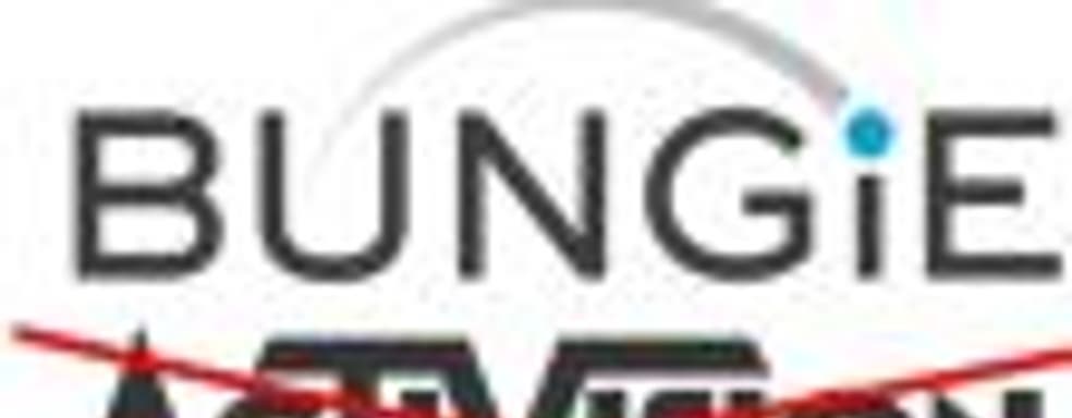 Bungie прекращает сотрудничество с Activision и сохраняет права на Destiny