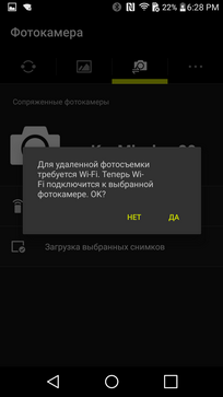 Экшн-камера Nikon KeyMission 80