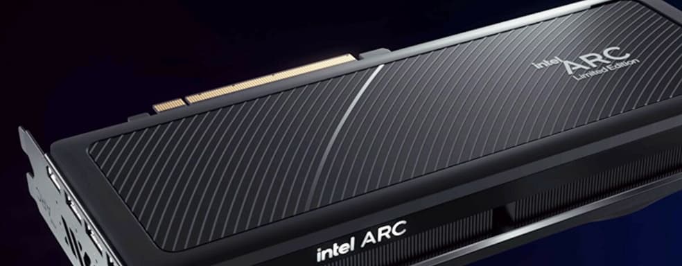 Intel впервые показала видеокарту Arc. Её выставили в качестве экспоната