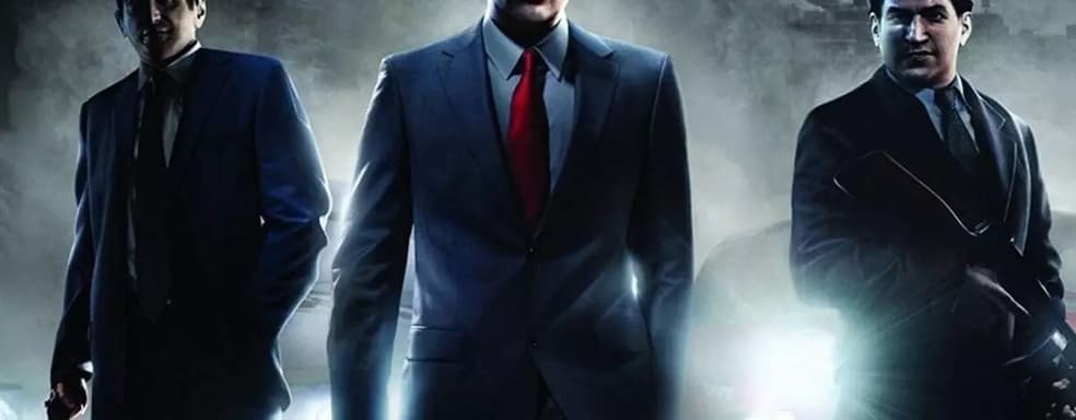 Действие Mafia 4 происходит не в большом городе? В игре будут стелс и сетевые элементы