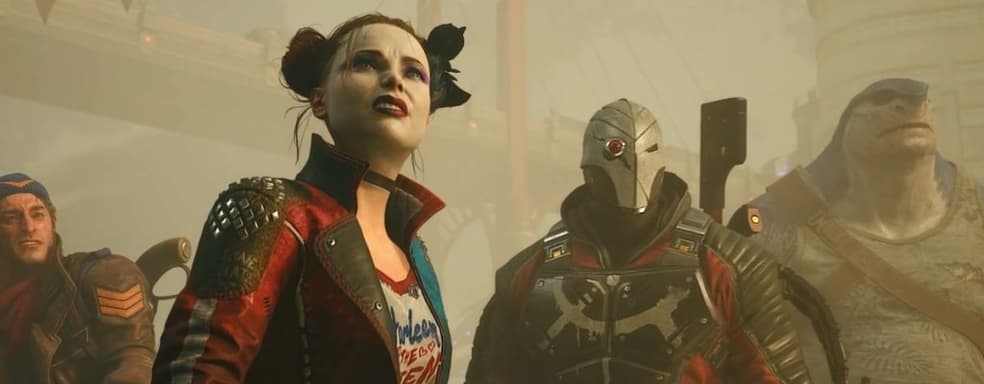Анонсирован офлайн-режим в Suicide Squad: Kill the Justice League. Но есть нюанс