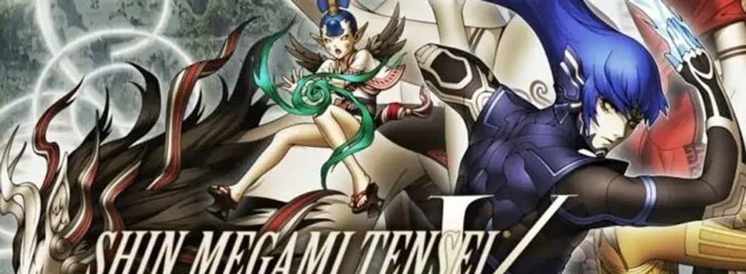 Информатор: на консолях Xbox появятся игры серии Shin Megami Tensei