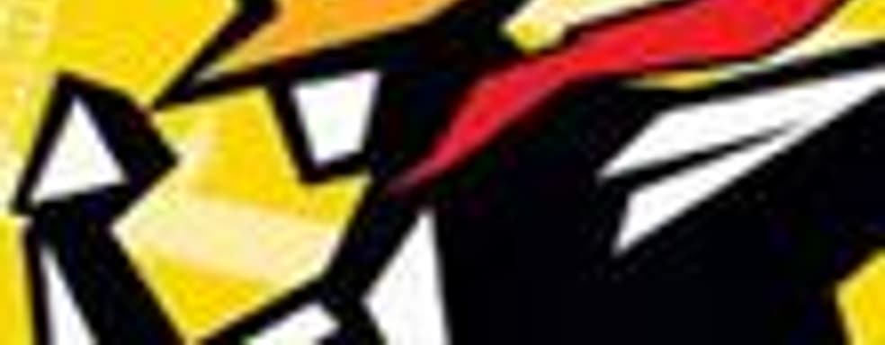 Демо-версия Exit DS для РС!