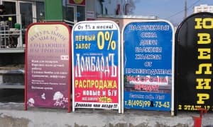 Обзор смартфона Huawei Ascend W1