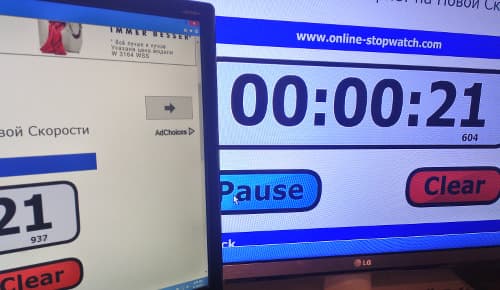 Задержки в WiDi