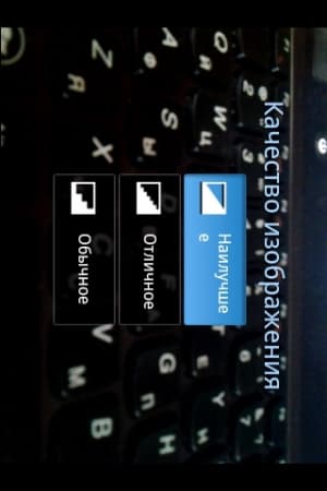 Обзор коммуникатора Samsung Galaxy Xcover