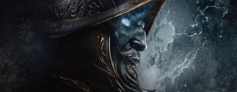 Amazon создаёт новую MMORPG. На разработку наняли создателей самых больших хитов жанра