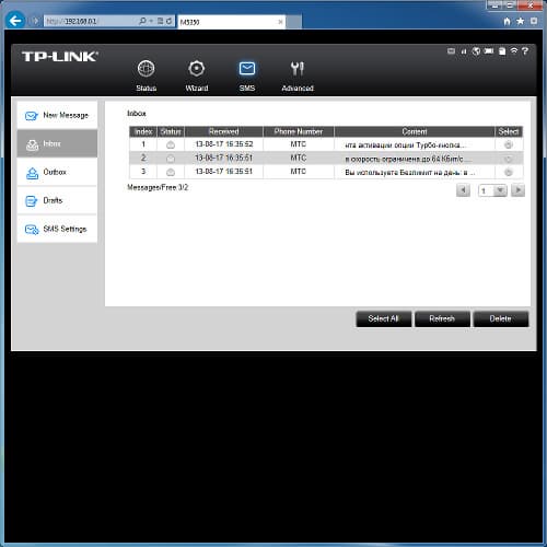 Настройка роутера TP-Link M5350 Настрока роутера TP-Link M5350