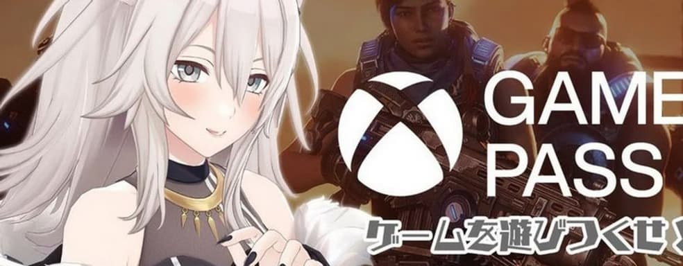 Microsoft продвигает в Японии консоли Xbox Series X | S с помощью виртуальных девушек-блогеров