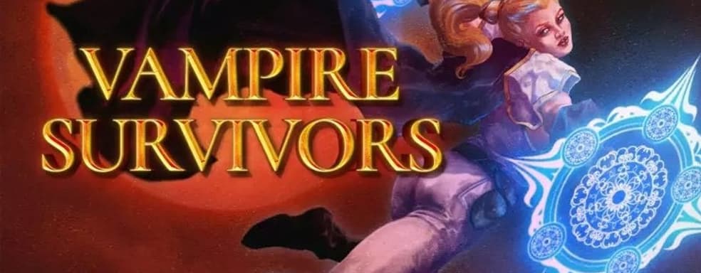 Vampire Survivors получила дополнение Tides of the Foscari. Масса хвалебных отзывов от фанатов и рецензентов