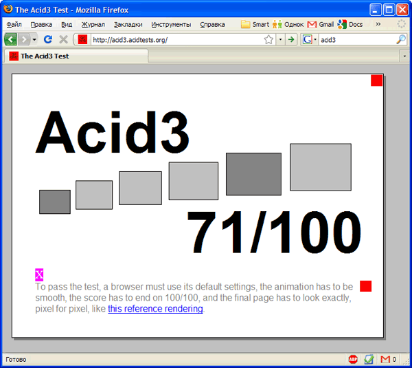 Mozilla Firefox 3.0.10